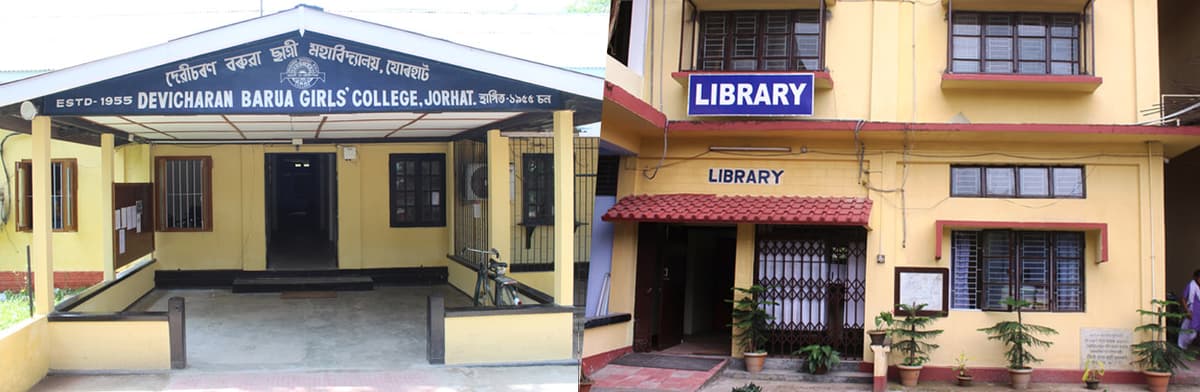 DCBG College-gallery-image-2