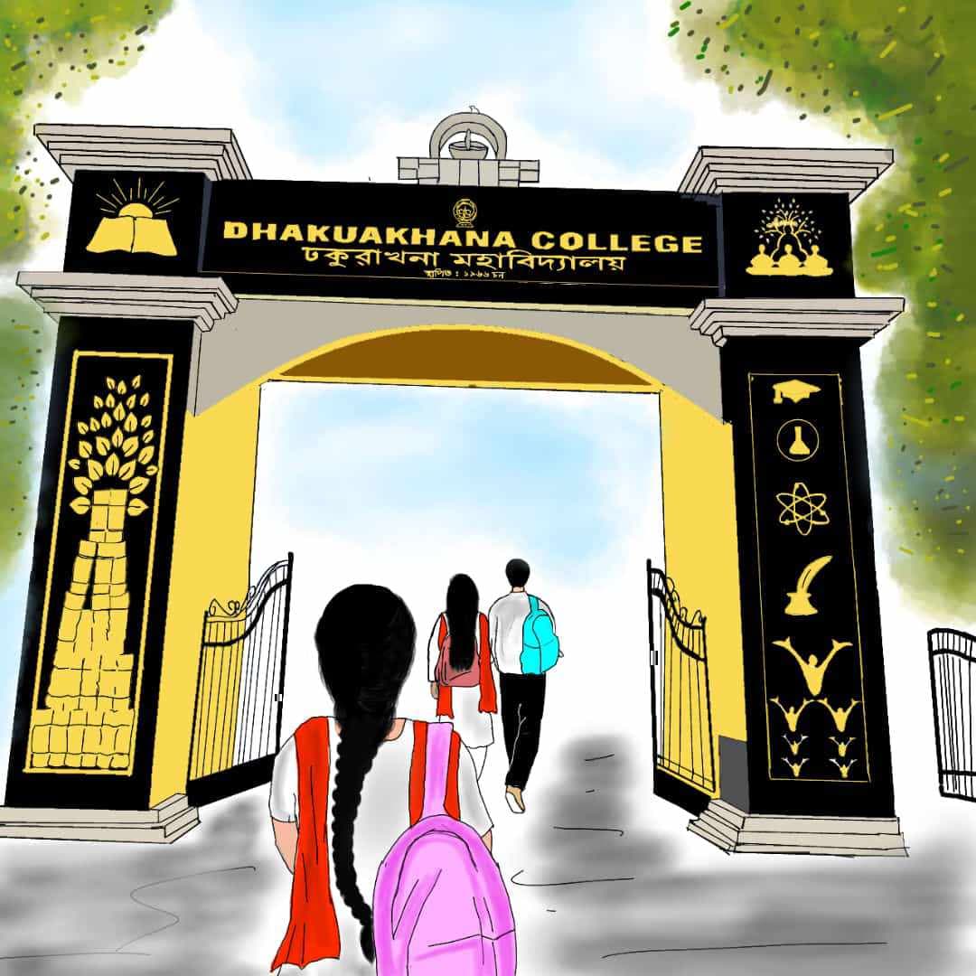 Dhakuakhana College-gallery-image-0