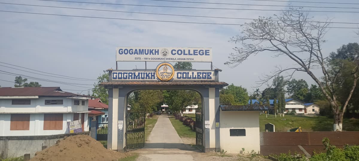 Gogamukh College-gallery-image-2