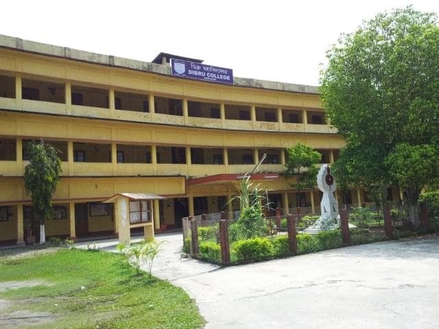 Dibru College-image