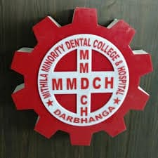 Mithila Minority Dental College and Hospital-image