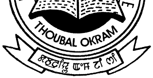 Waikhom Mani Girls' College-image