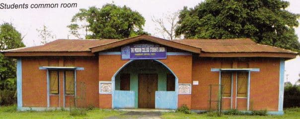 TMC Imphal-gallery-image-0