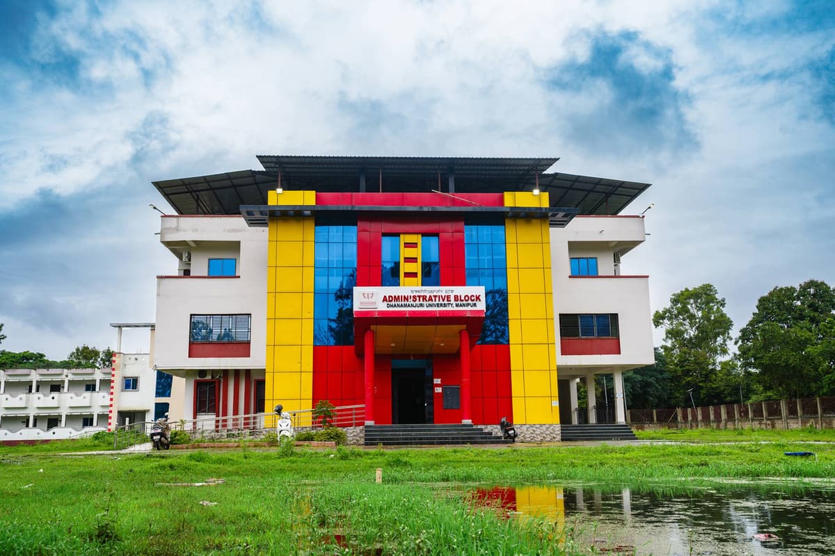 DM College of Science-gallery-image-4