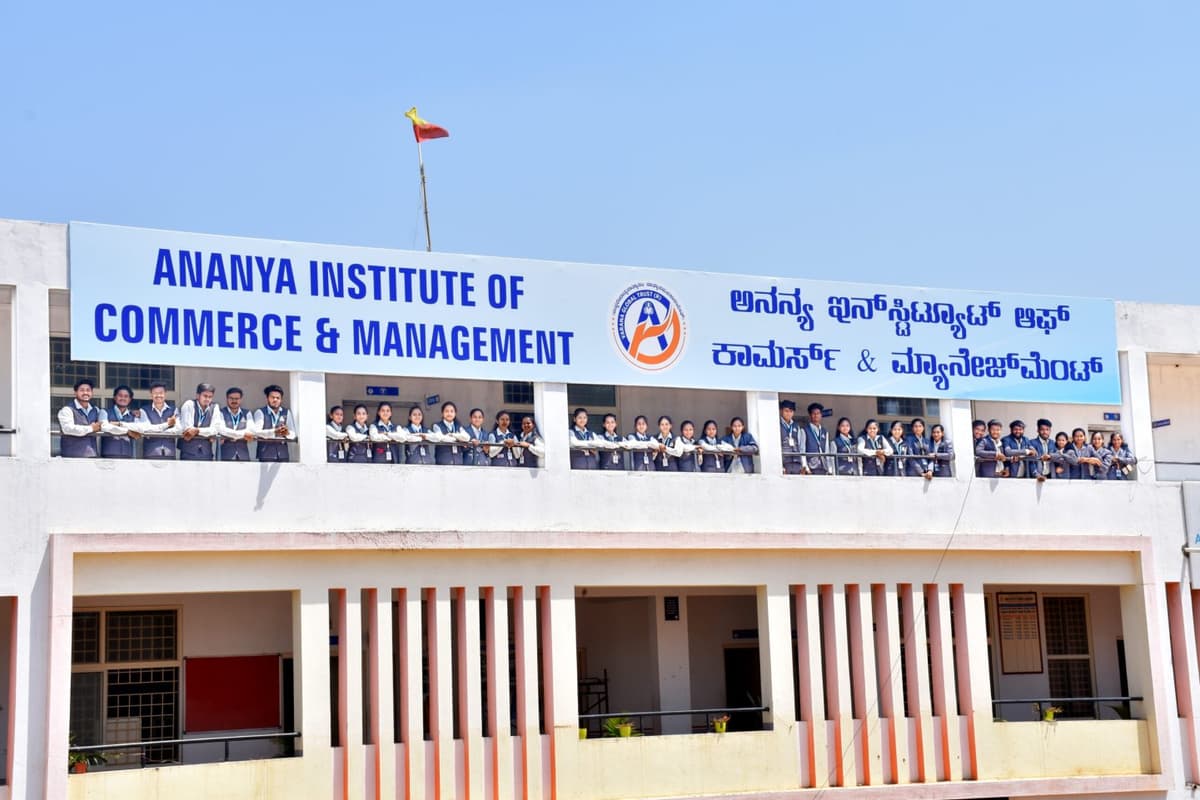 AICM Tumkur-gallery-image-1