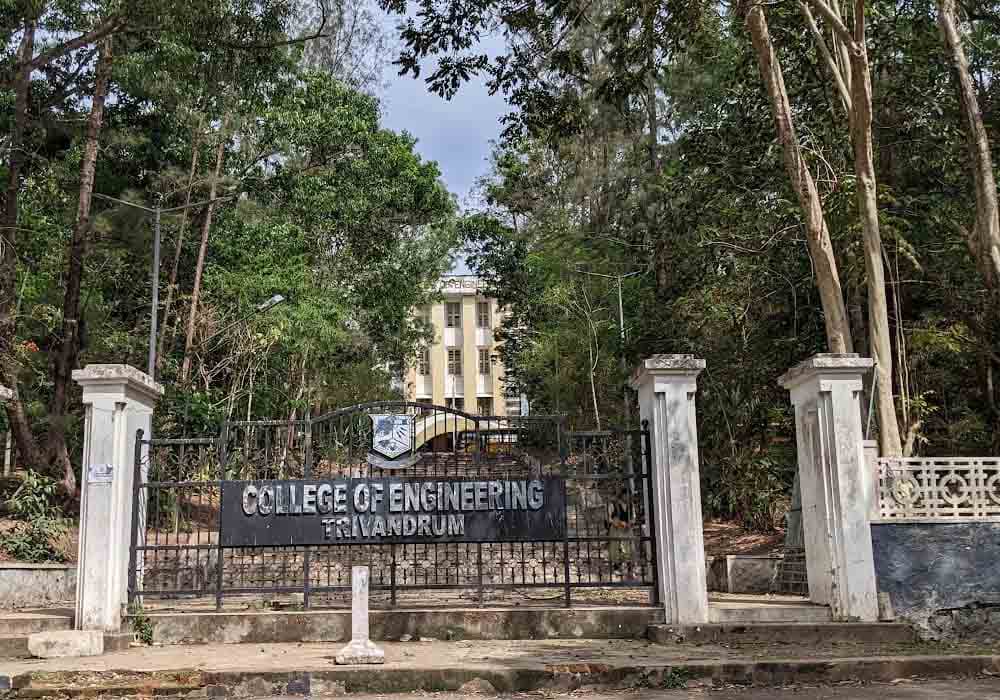 College of Engineering-image