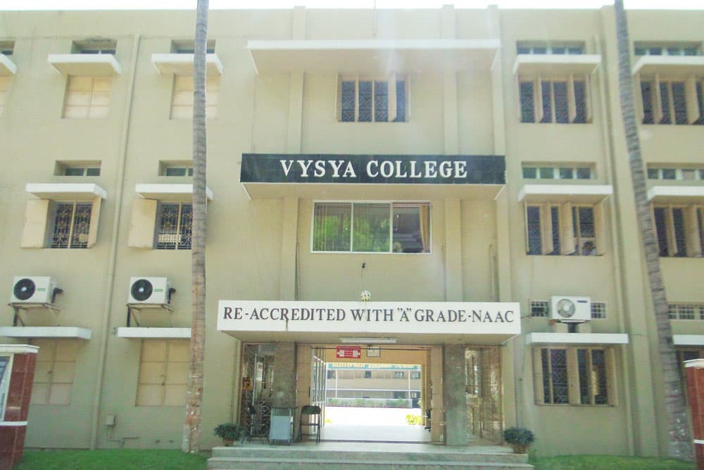Vysya College-gallery-image-2