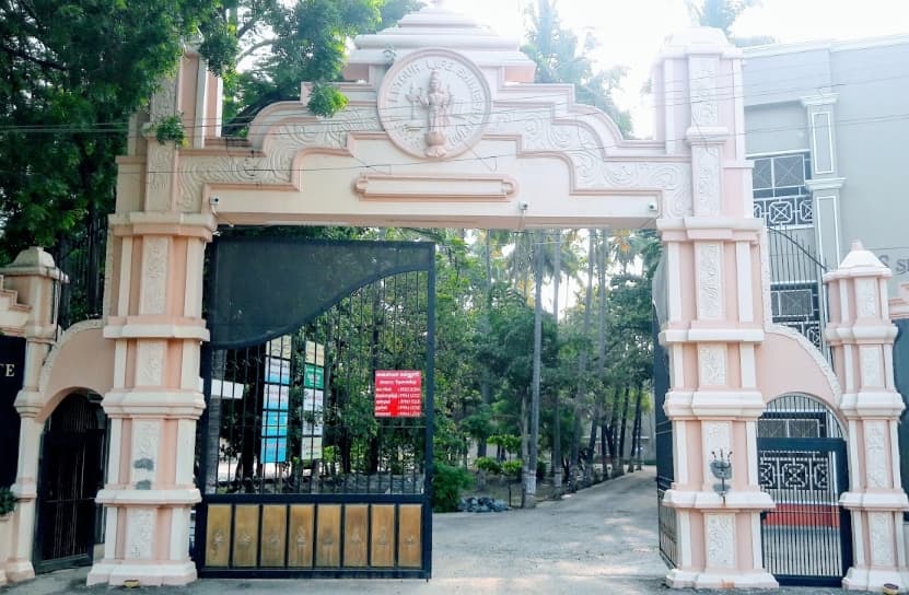 Vysya College-image
