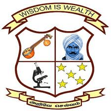 M.G.R College of Arts and Science-image