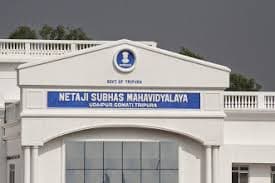 Netaji Subhash Mahavidyalaya-image