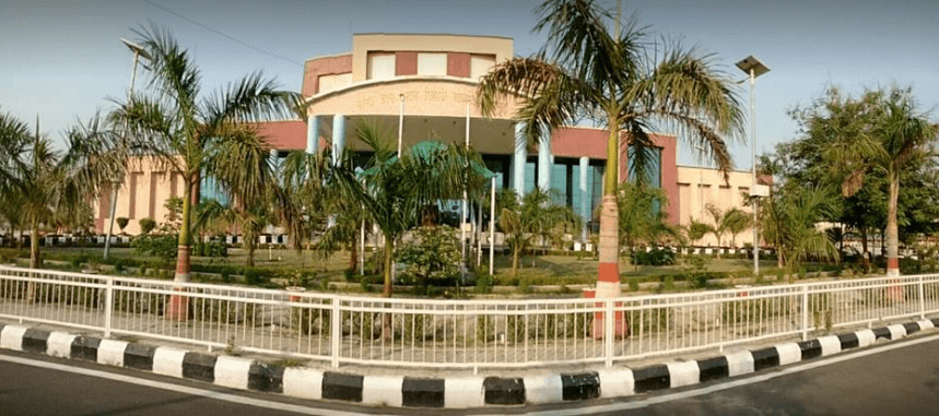 Babasaheb Bhimrao Ambedkar University-image