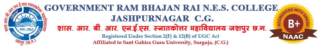 Government Ram Bhajan Rai New Education Society Post Graduate College-image