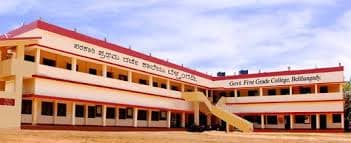 SRI GURUDEVA FGC-gallery-image-2