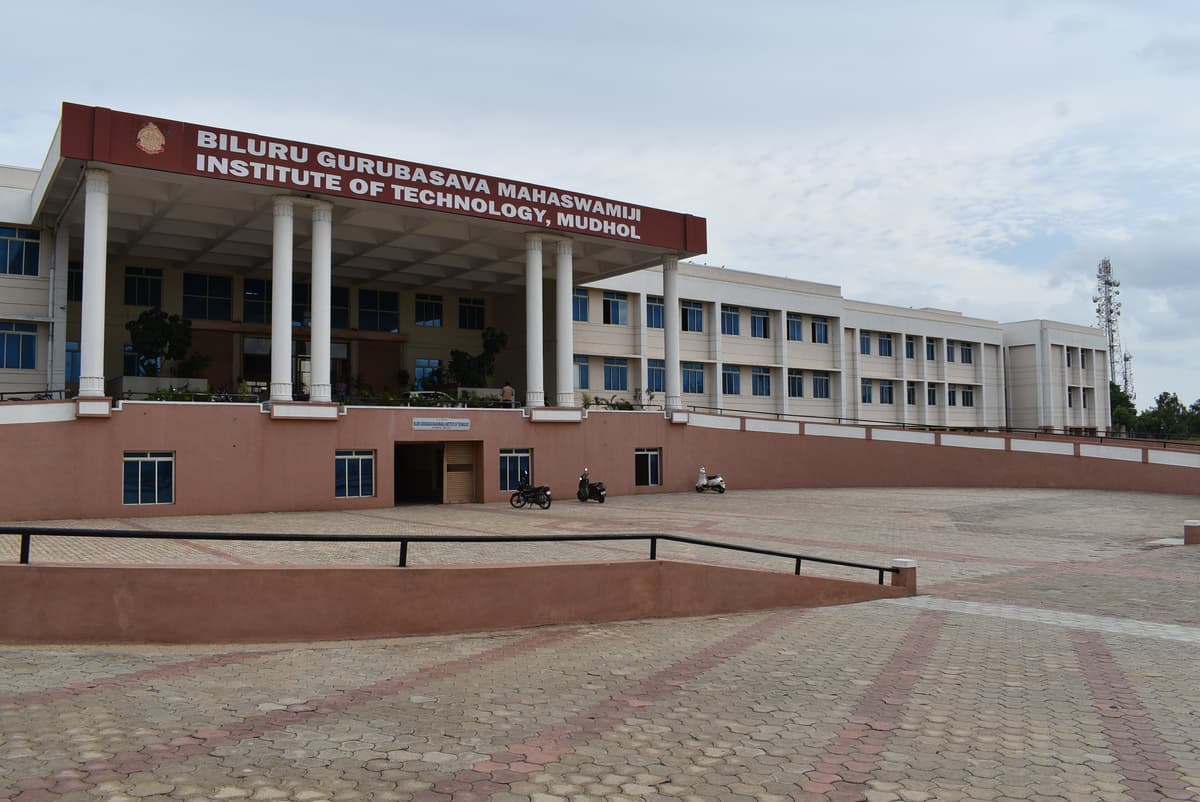 BGMSIT-gallery-image-3