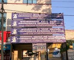 Arunodaya College-gallery-image-3
