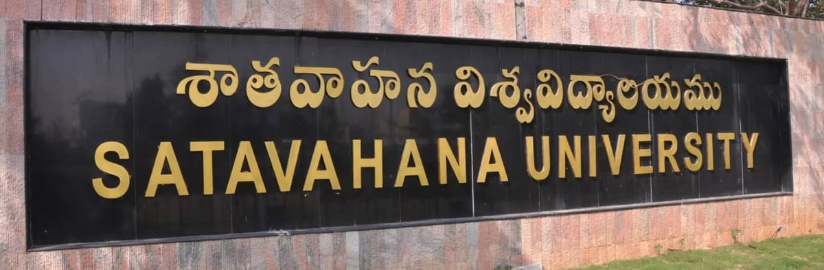 Satavahana University-gallery-image-1