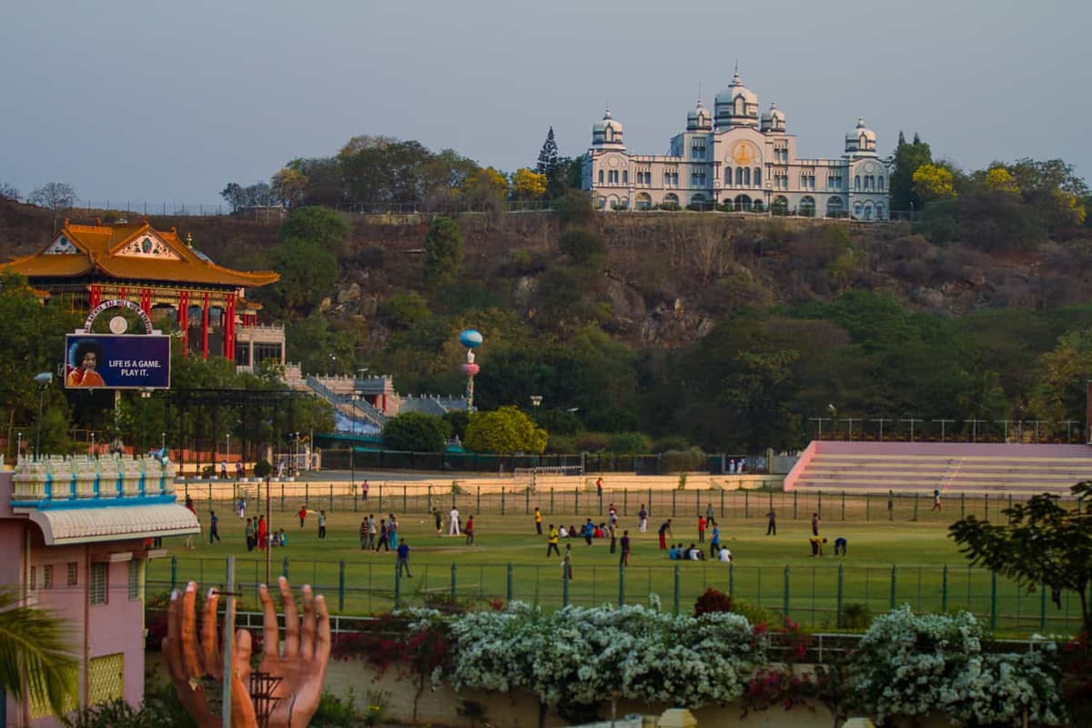 SSSIHL-gallery-image-3