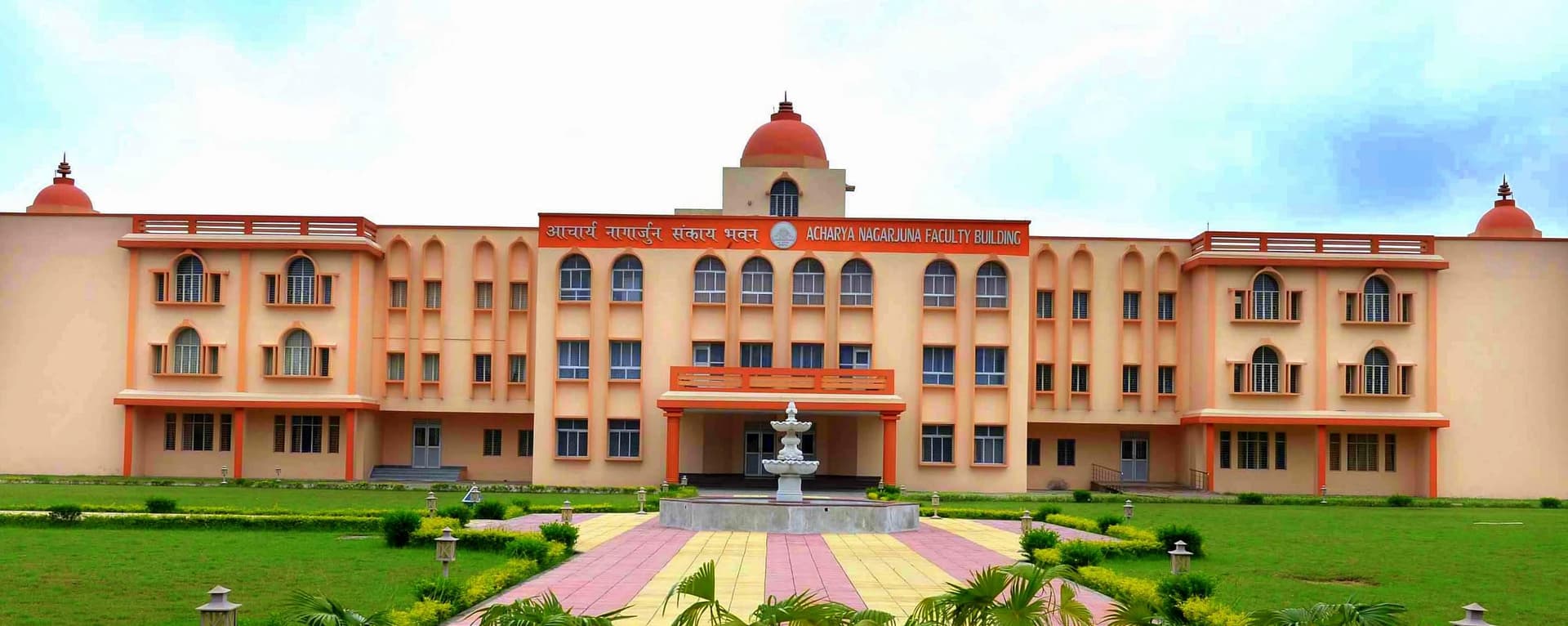 Nava Nalanda Mahavihara-image