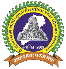 Pandit Sundarlal Sharma (Open) University-image