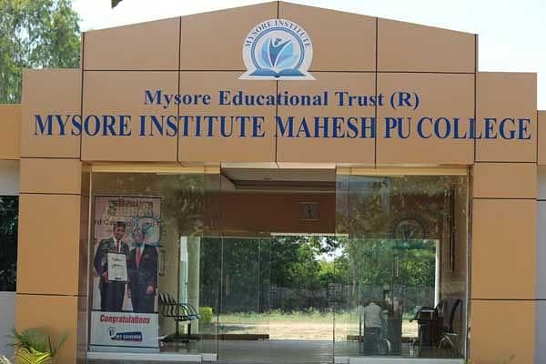 MICA-gallery-image-2