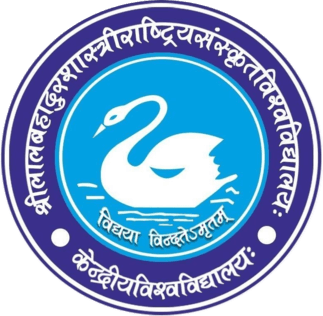 Shri Lal Bahadur Shastri National Sanskrit University-image