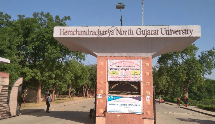 Hemchandracharya North Gujarat University-image
