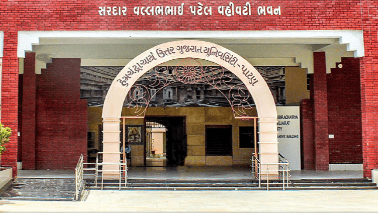 HNGU Patan-gallery-image-3