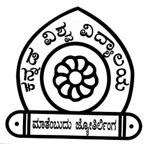 Kannada University-image