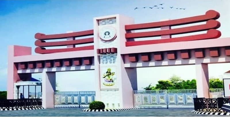 APSU Rewa-gallery-image-3