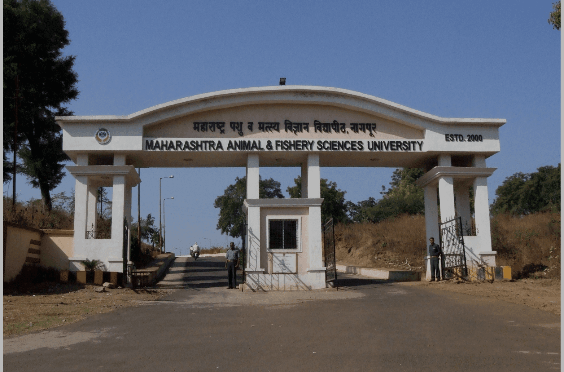 Maharashtra Animal and Fishery Sciences University-image