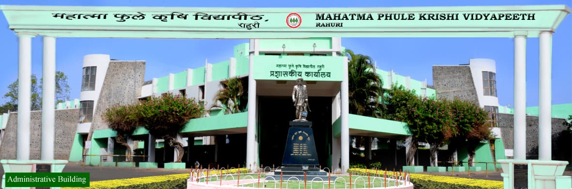Mahatma Phule Krishi Vidyapeeth-image