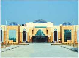 BFUHS Faridkot-image