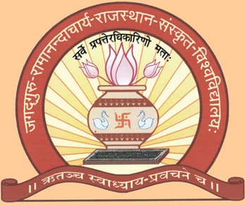 Jagadguru Ramanandacharya Rajasthan Sanskrit University-image