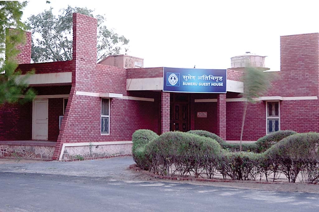 JVBI Ladnun-gallery-image-2