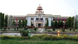 Maharana Pratap University of Agriculture and Technology-image