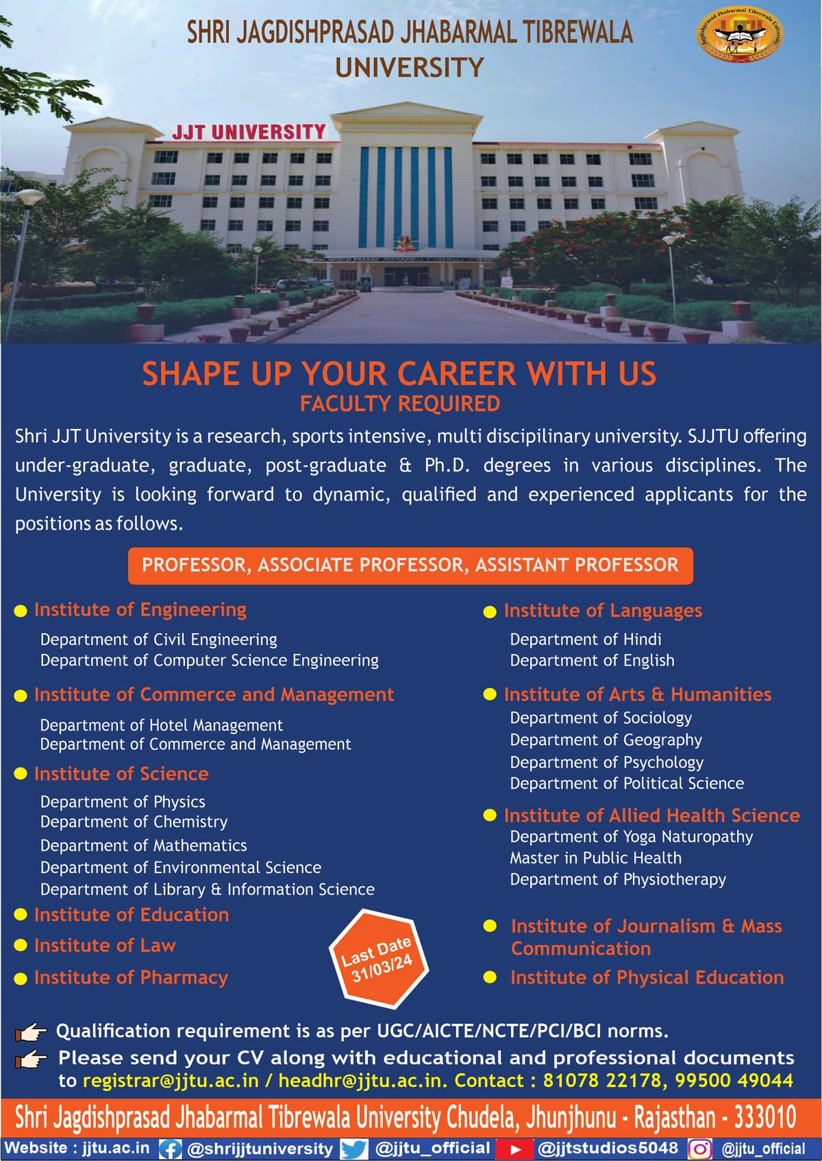 JJTU-gallery-image-4