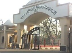 Mahatma Jyotiba Phule Rohilkhand University-image