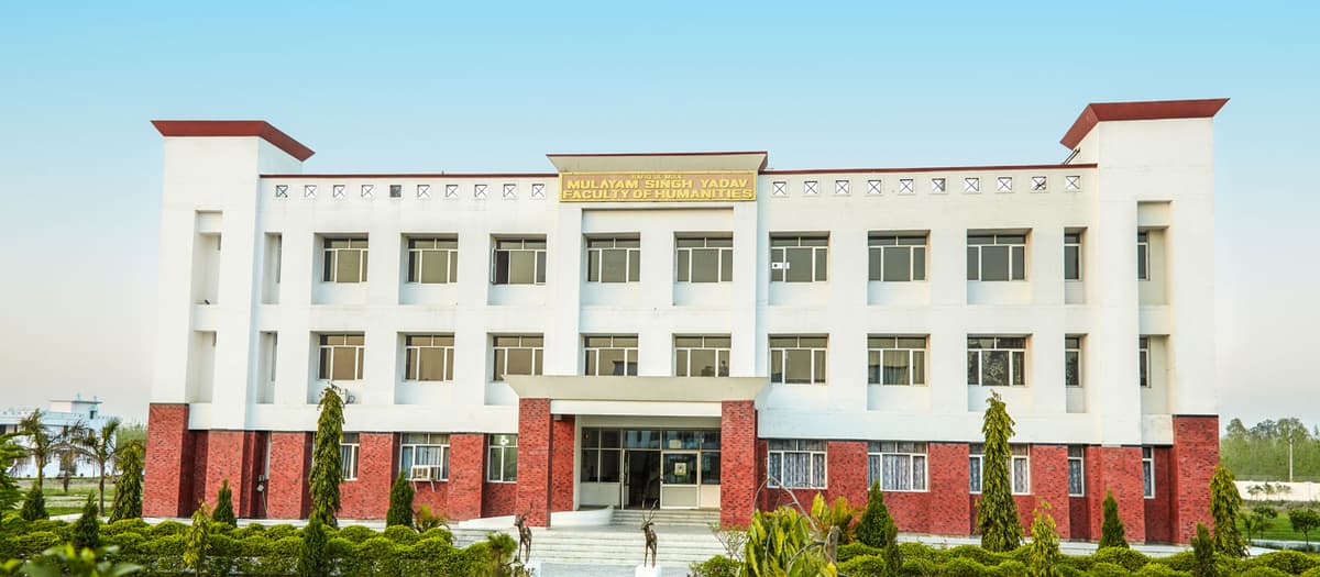 Jauhar University-gallery-image-3