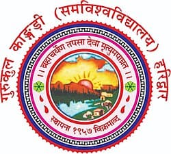Gurukula Kangri (Deemed to be University)-image