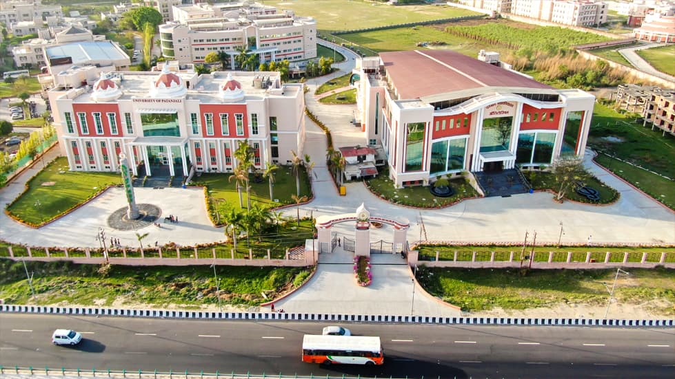 Patanjali University-gallery-image-3