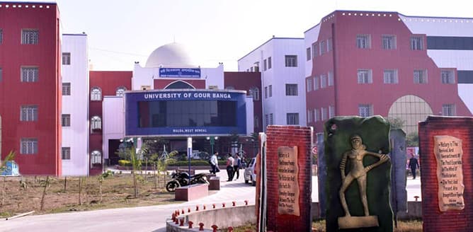 University of Gour Banga-image