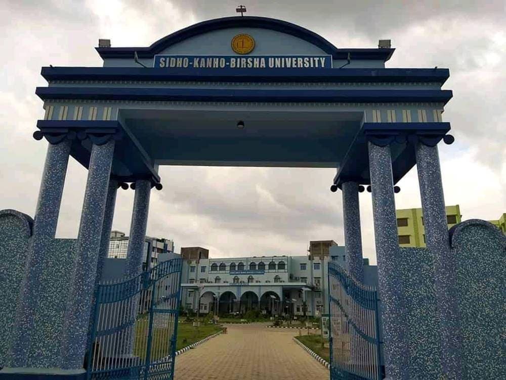 SKBU-gallery-image-3