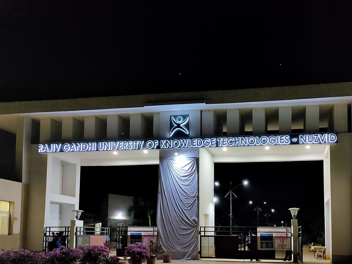 RGUKT-gallery-image-4