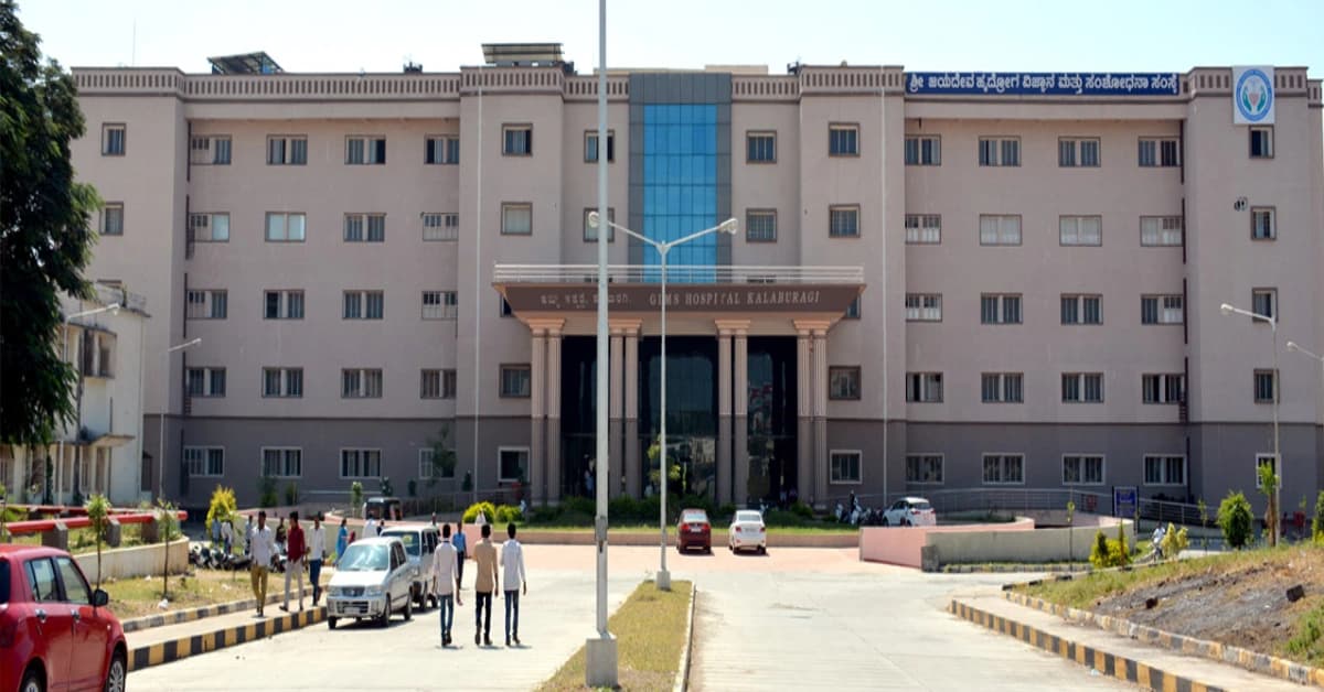 Gulbarga Institute of Medical Sciences-gallery-image-3