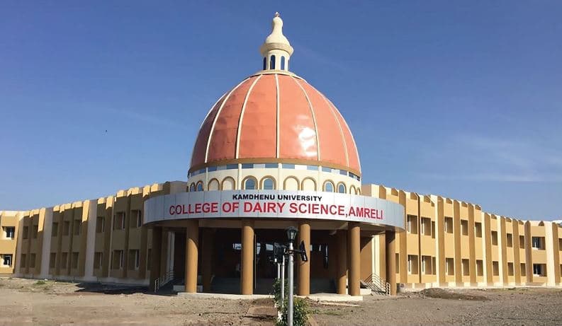 KU Gandhinagar-image