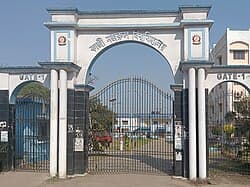 KNU Asansol-gallery-image-1