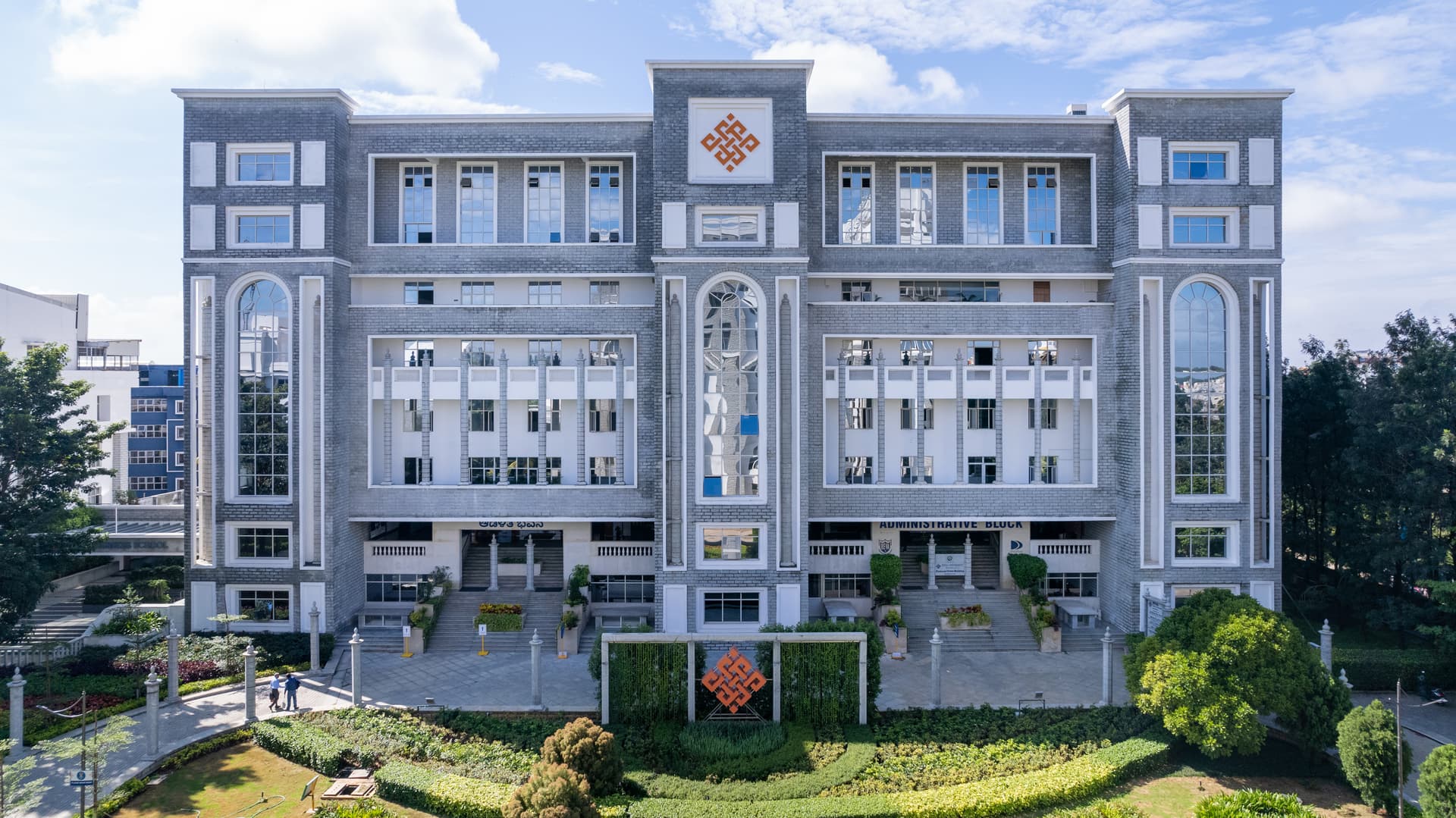 REVA University-image