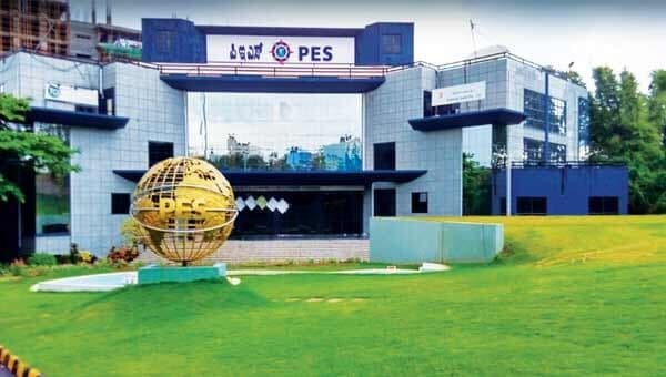 PESU-gallery-image-1