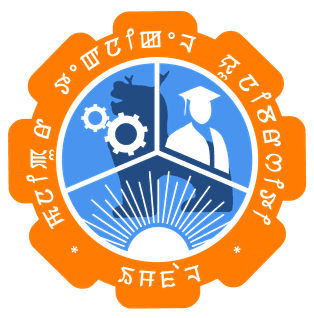 Manipur Technical University-image