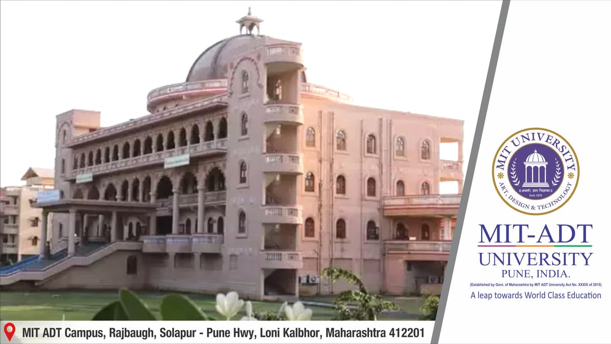 MIT ADTU-gallery-image-4